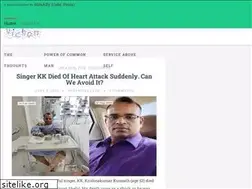 Sites similar to vicharpravah.com