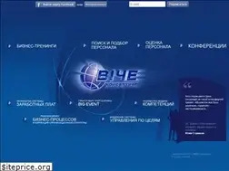 Sites similar to viche.com.ua