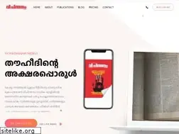 Sites similar to vichinthanamweekly.com