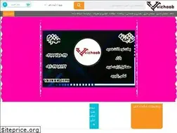 Sites similar to vichoob.com