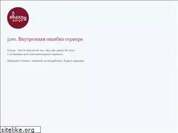 Sites similar to vichy-shop.ru