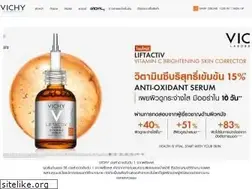 Sites similar to vichy-th.com