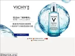 Sites similar to vichy.com.cn
