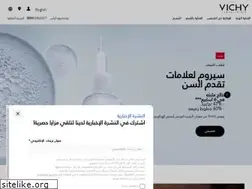 Sites similar to vichy.eg