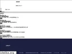 Sites similar to vichy.hk