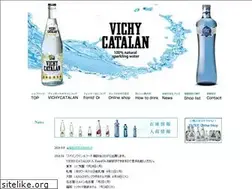 Sites similar to vichycatalan.jp