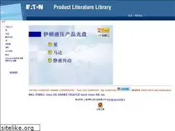 Sites similar to vickershydraulic.com
