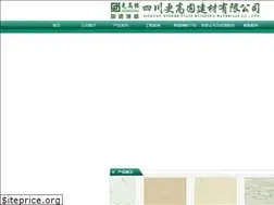 Sites similar to vickeryhardware.net