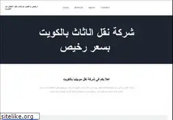 Sites similar to vicksburgintermediate.weebly.com