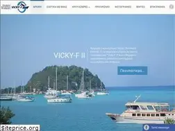 Sites similar to vicky-f2.com