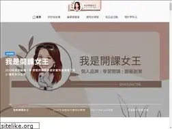 Sites similar to vickylee168.com