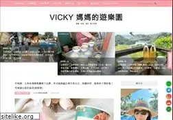 Sites similar to vickylife.com