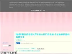 Sites similar to vickyshanqq.blogspot.com