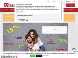 Sites similar to viclima.bg