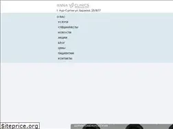 Sites similar to viclinics.kz