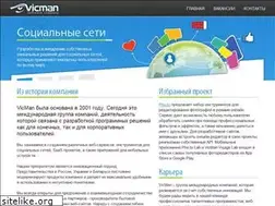 Sites similar to vicman.ru