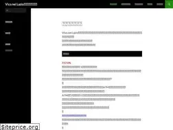 Sites similar to viconellazio.org