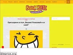 Sites similar to vicovete.bg