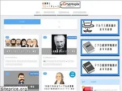 Sites similar to vicryptopix.com