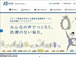 Sites similar to vics.or.jp