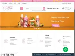 Sites similar to vicsec.com.ua