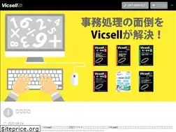 Sites similar to vicsell.jp