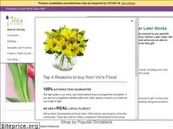 Sites similar to vicsfloralinc.com