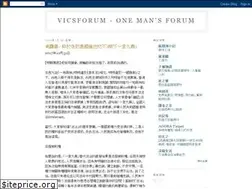 Sites similar to vicsforum.blogspot.com