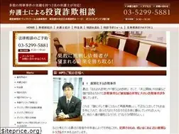 Sites similar to vict-higai.com