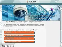 Sites similar to victan.md