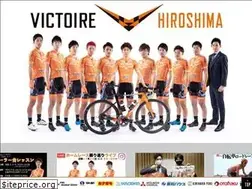 Sites similar to victoirehiroshima.com