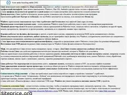Sites similar to victor-dobrov.narod.ru