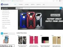 Sites similar to victorcellular.com