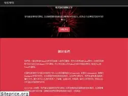 Sites similar to victorgau.com