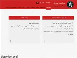 Sites similar to victorhugopub.com