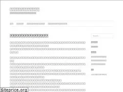 Sites similar to victorhugoredrovan.com