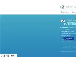Sites similar to victoria-essentuki.ru