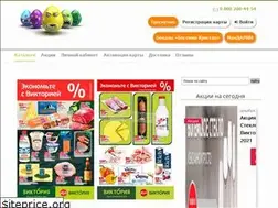Sites similar to victoria-gruop.ru