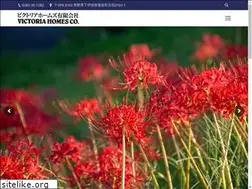 Sites similar to victoria-hm.com