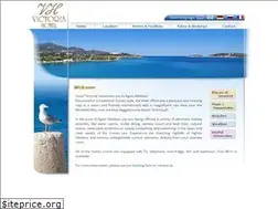 Sites similar to victoria-hotel.gr
