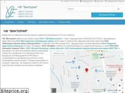 Sites similar to victoria-kharkov.com.ua
