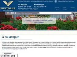 Sites similar to victoria-kmv.ru