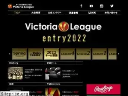 Sites similar to victoria-league.com