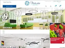 Sites similar to victoria-lighting.ua