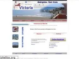 Sites similar to victoria-makrigialos.gr