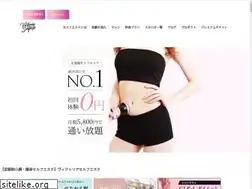 Sites similar to victoria-selfeste.com