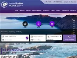 Sites similar to victoria-travels.com