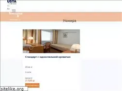 Sites similar to victoria.ru