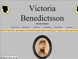 Sites similar to victoriabenedictsson.se
