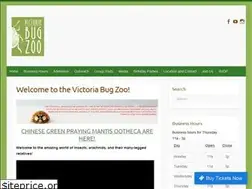 Sites similar to victoriabugzoo.ca
